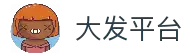 大发棋牌官网
